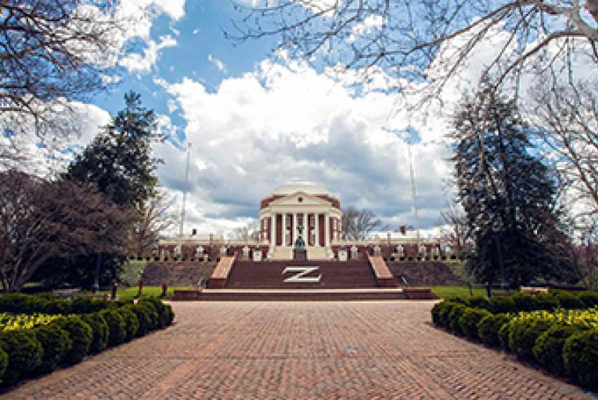 The Rotunda